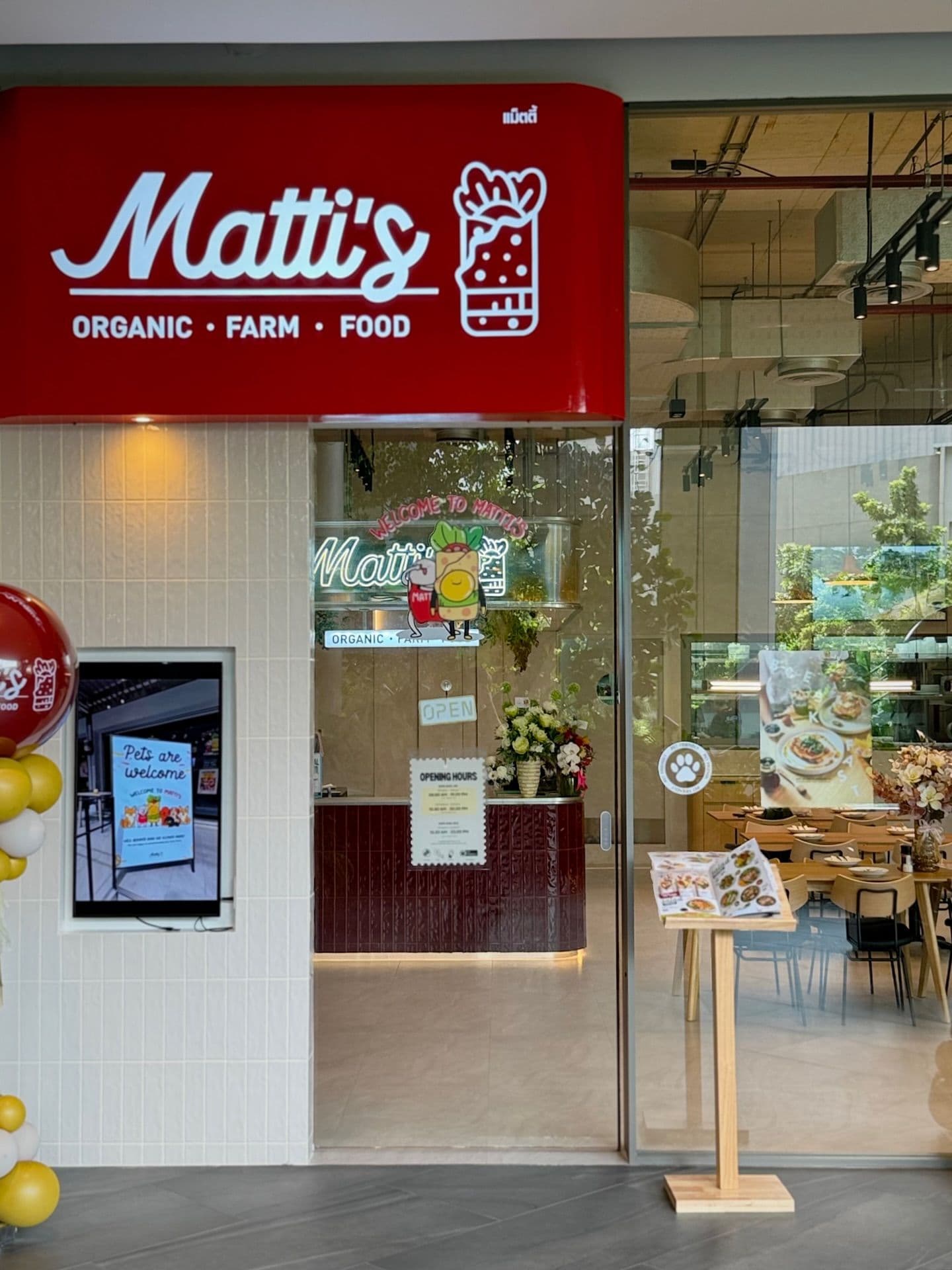 Matti’s Muang Thong Thani