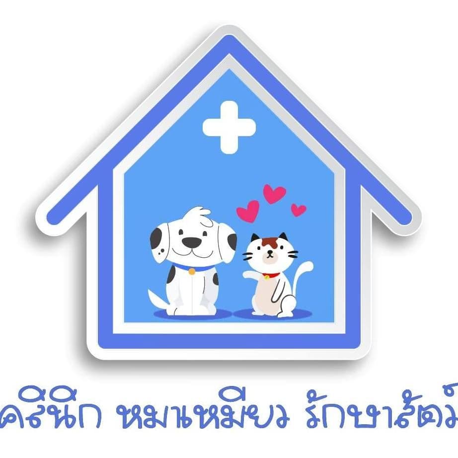Mameaw Pet Clinic
