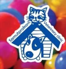 สมุทรปราการสัตวแพทย์