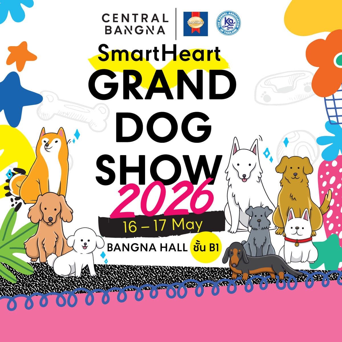 SmartHeart Gold Dog Show 2026