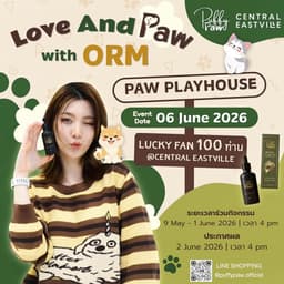 LOVE AND PAW WITH ORM