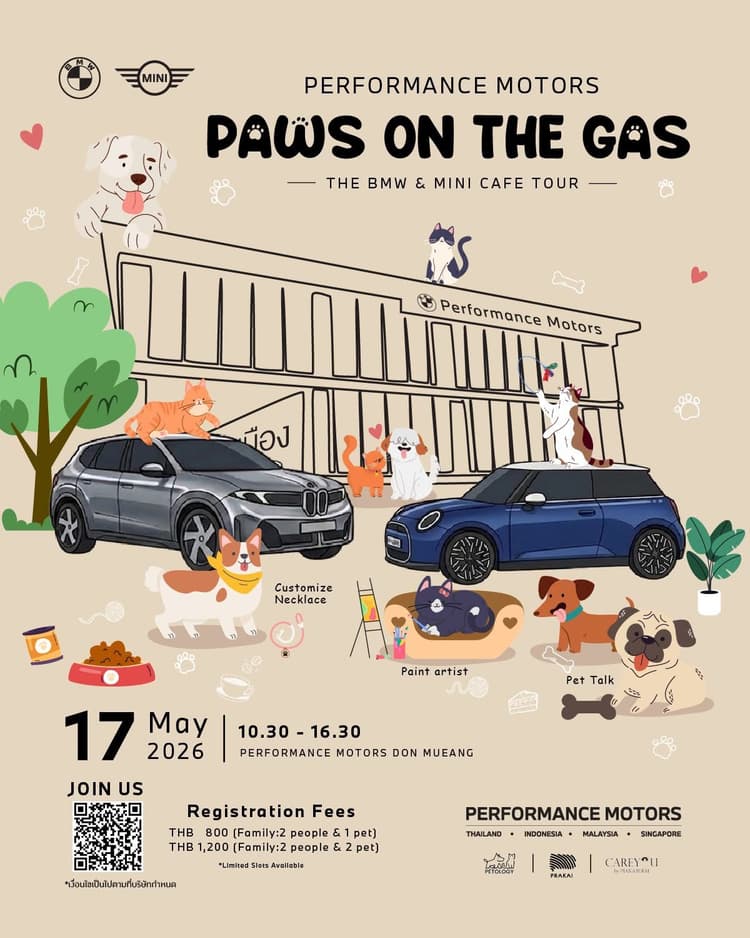 Performance Motors Paws on the Gas The BMW & MINI Cafe Tour