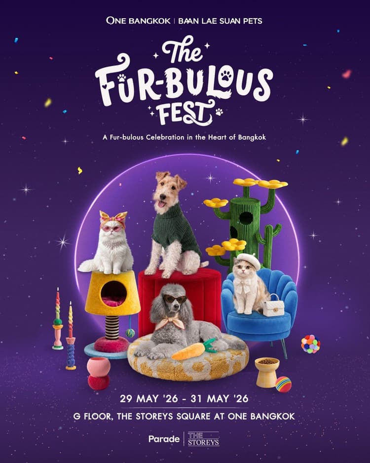 THE FUR-BULOUS FEST