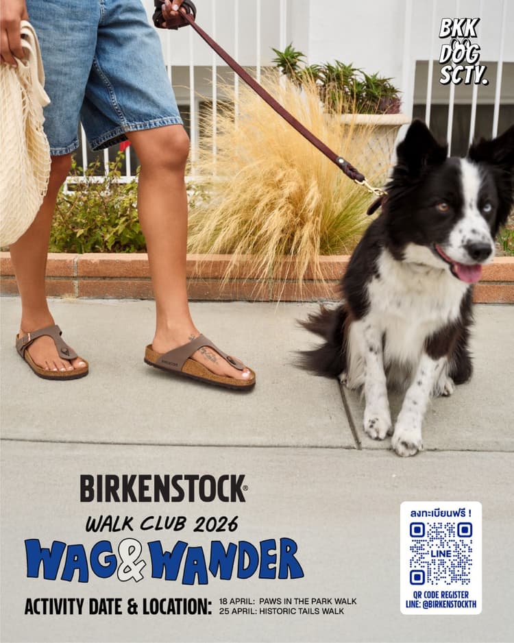 BIRKENSTOCK WALK CLUB 2026