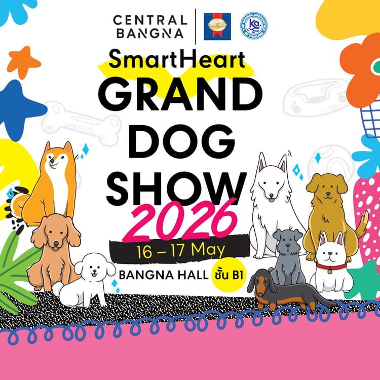 SmartHeart Gold Dog Show 2026