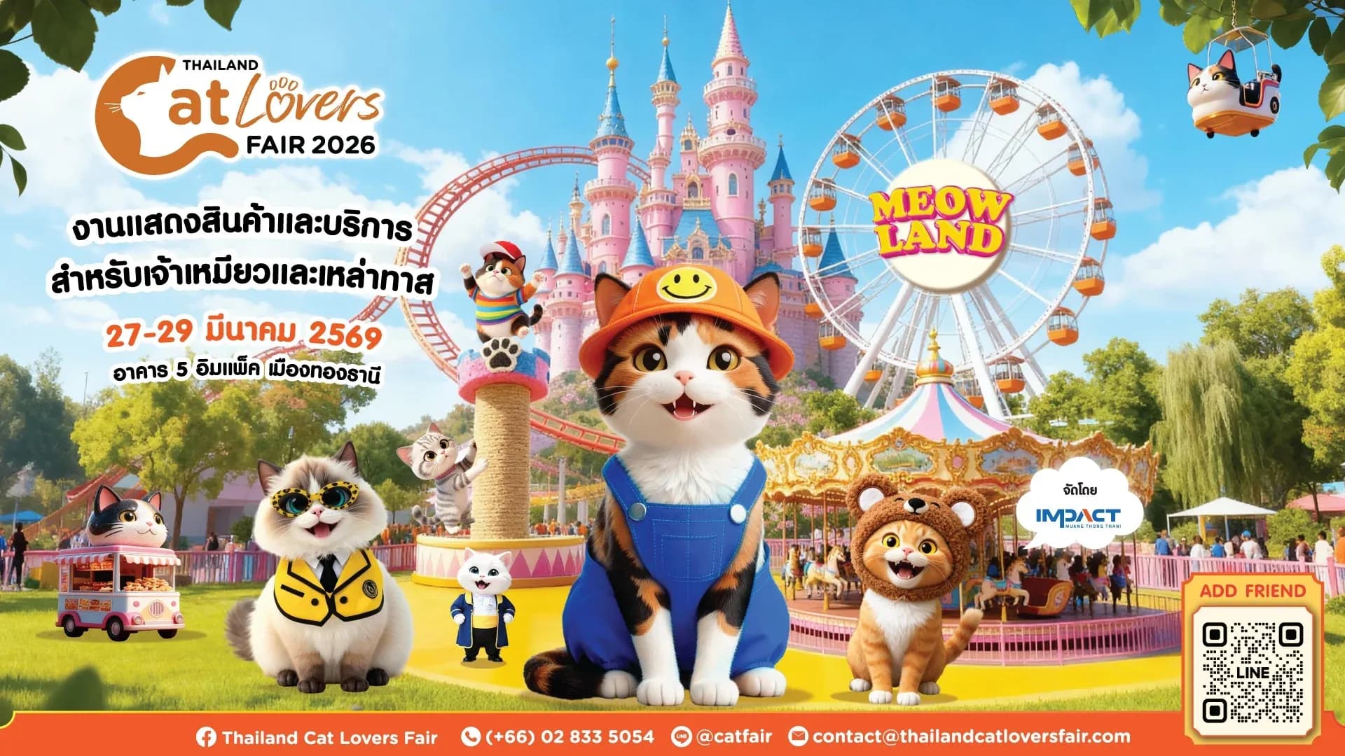 Thailand Cat Lovers Fair