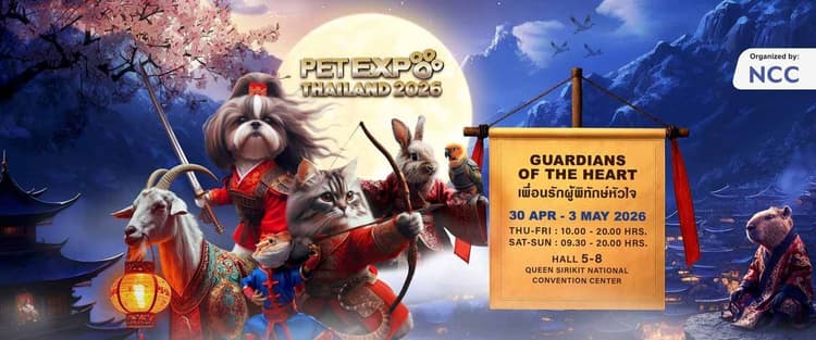 PET EXPO THAILAND 2026