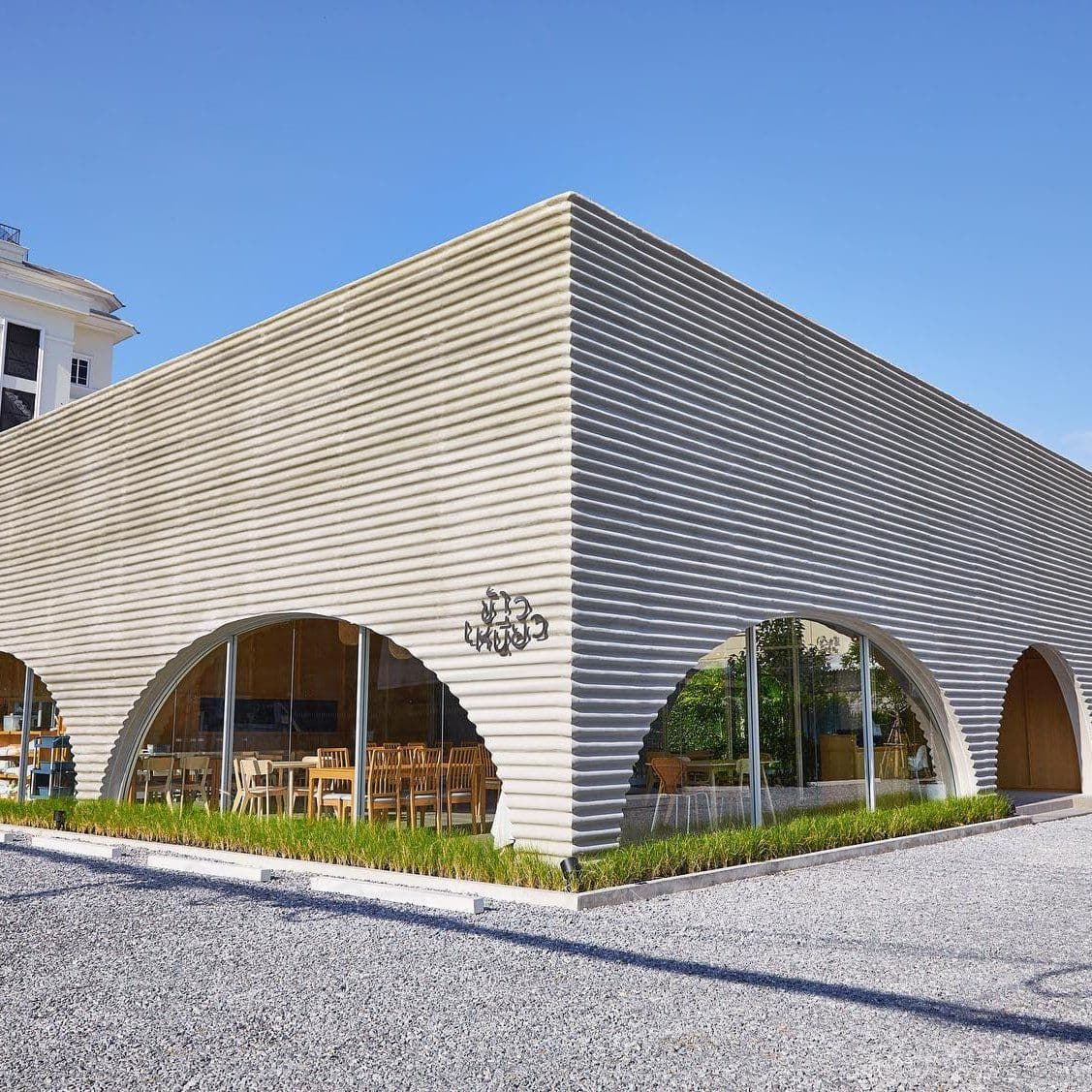 KHAO NIAO & Onda Cafe