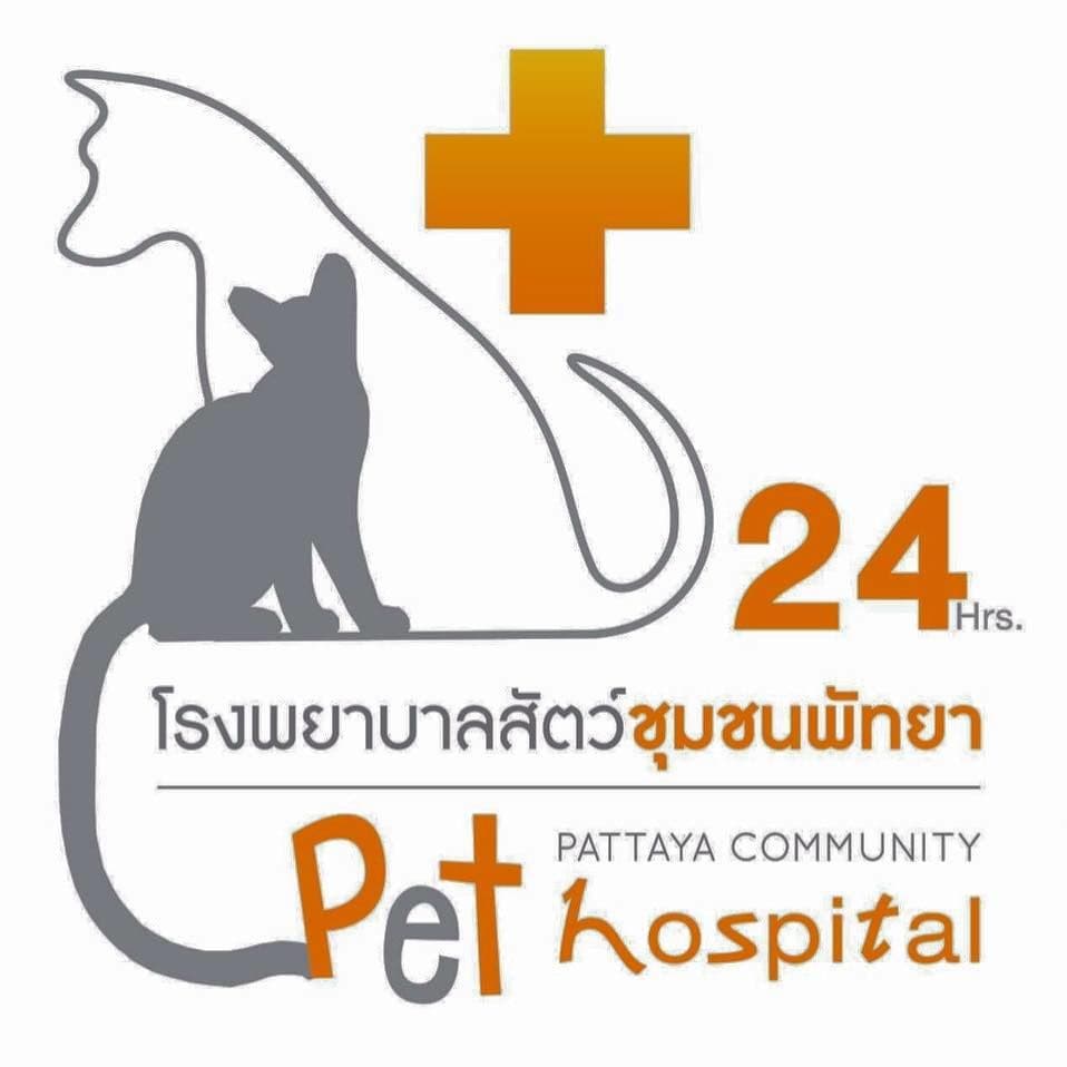 Pattaya Community Pet Hospital