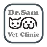 คลินิกหมอแซมรักษาสัตว์