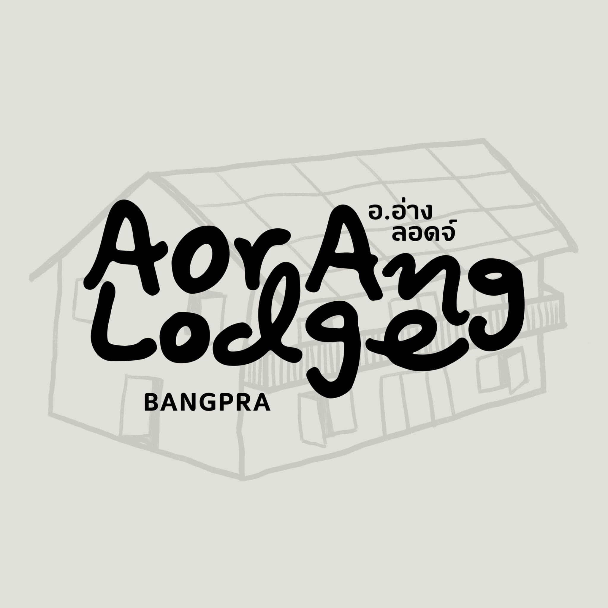 Aor Ang Lodge