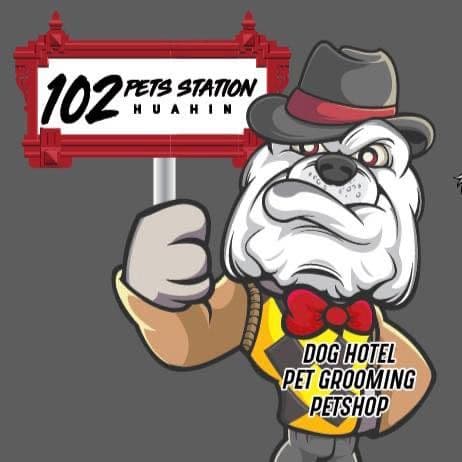 102 PETS STATION HUA HIN