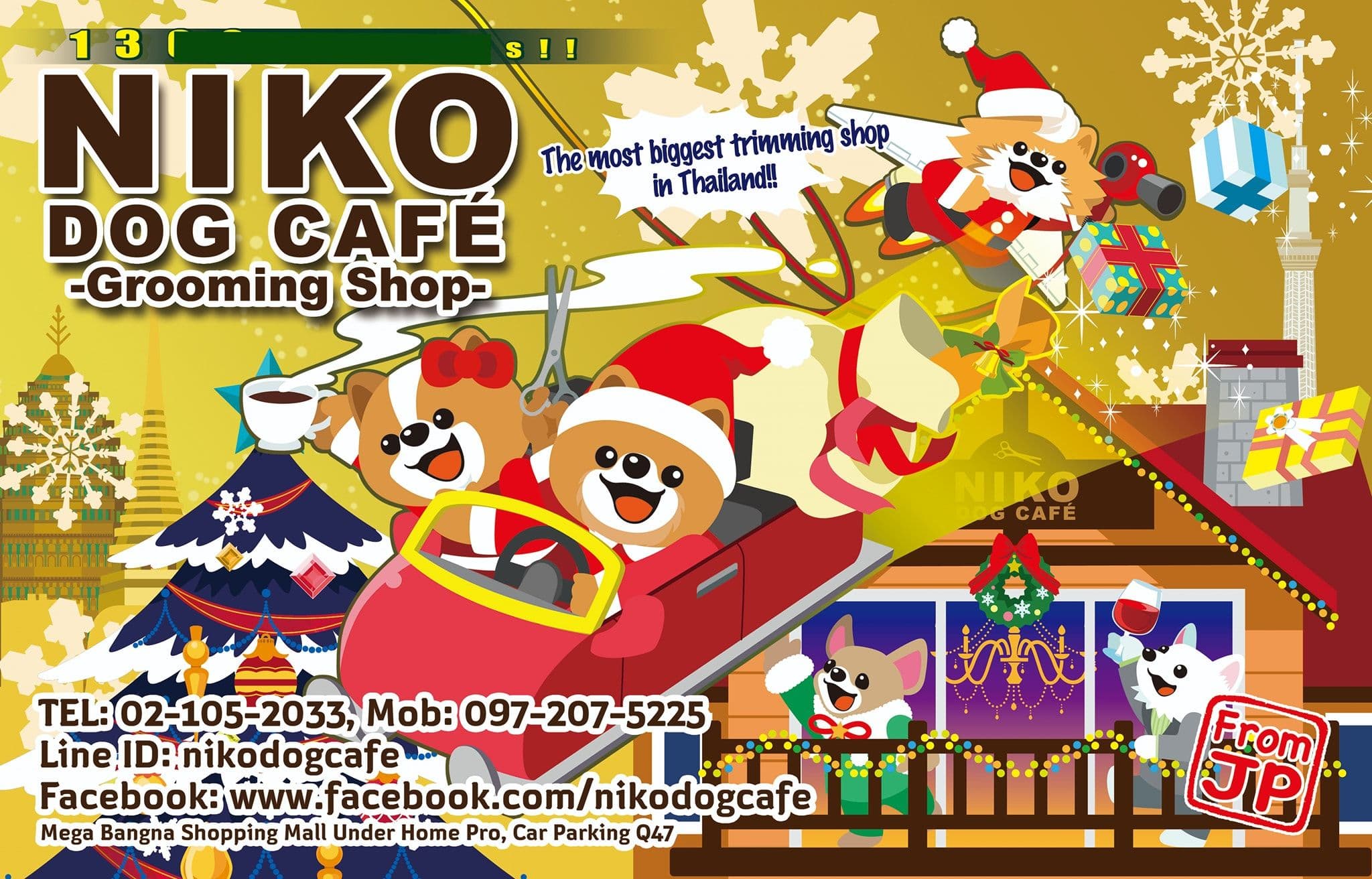 Niko's Dog Cafe image 3