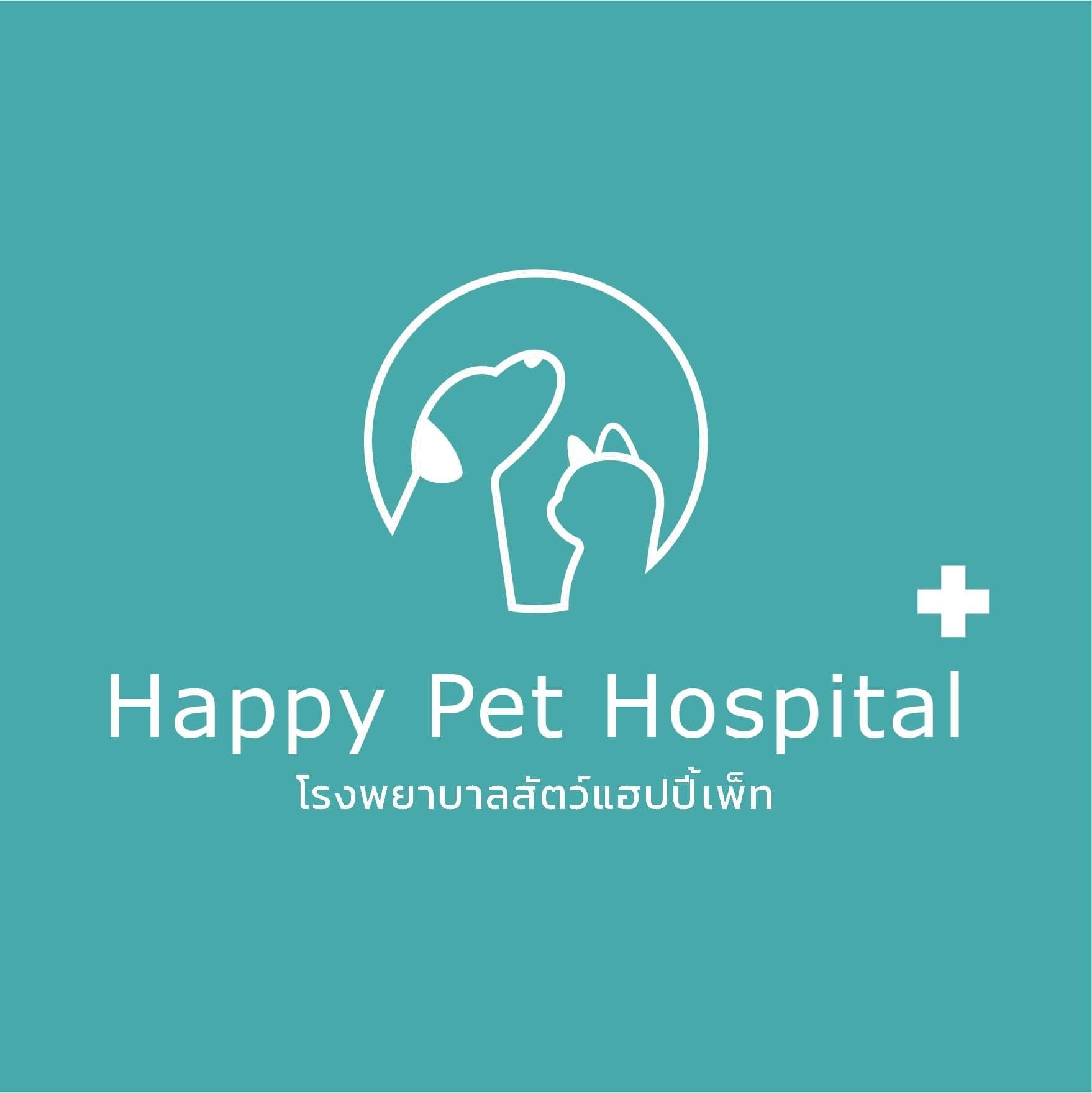 Happy Pet Hospital