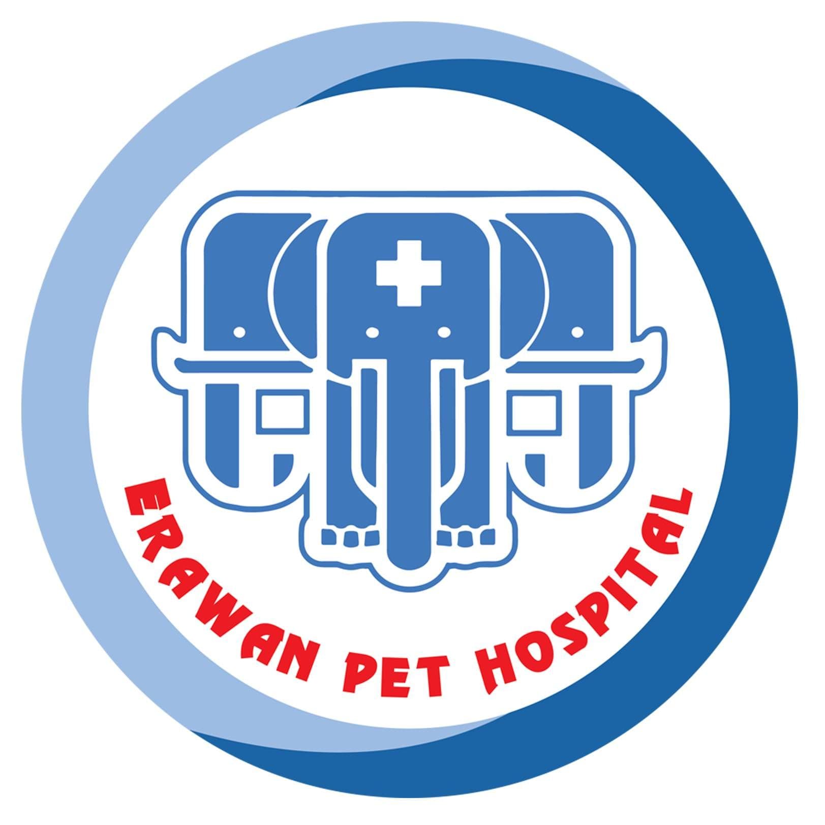 โรงพยาบาลสัตว์เอราวัณ ศูนย์ติวานนท์