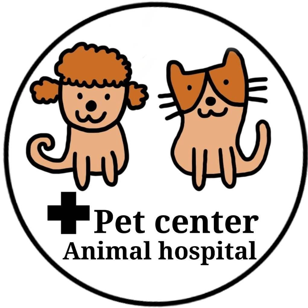 Pet Center Animal Hospital