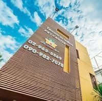 Pet Castle Animal Hospital