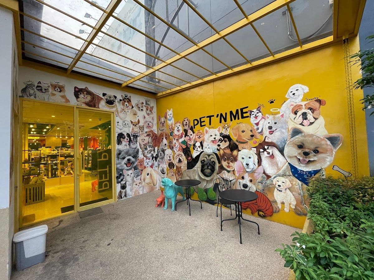 PET 'N ME สาขาเซ็นทรัลเวสต์เกต