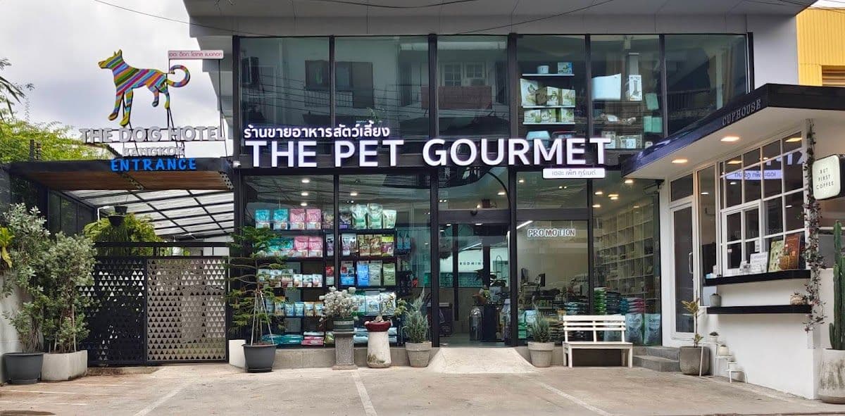 The Dog Hotel BKK