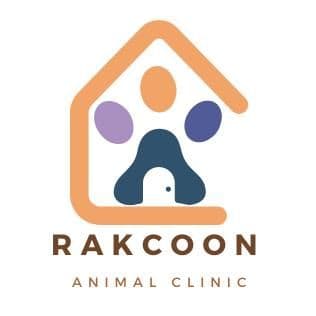 คลินิก รักษ์คุณ รักษาสัตว์