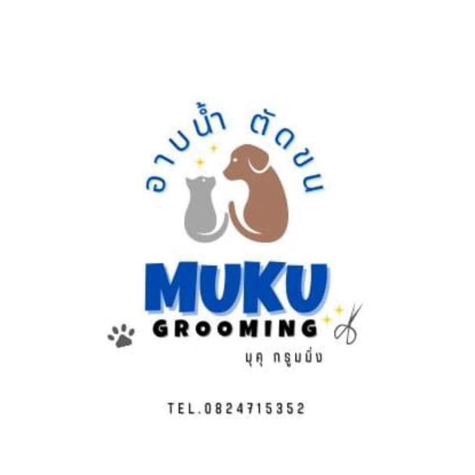 Muku Grooming