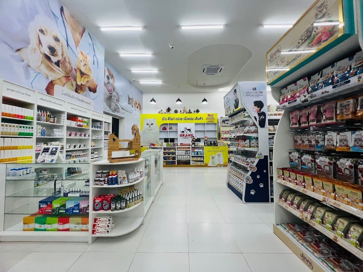 Okane Pet Home Store(Rattanathibet)