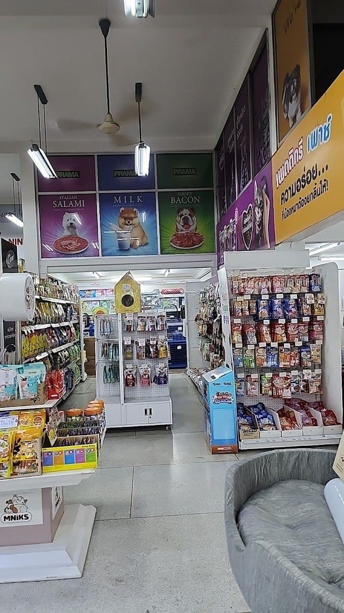 MANOON PETSHOP BY IKS (MNIKS)