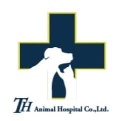 โรงพยาบาลสัตว์ ทีเอช