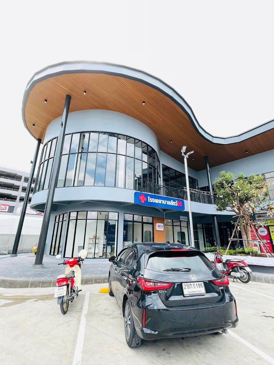 ME-D Animal Hospital