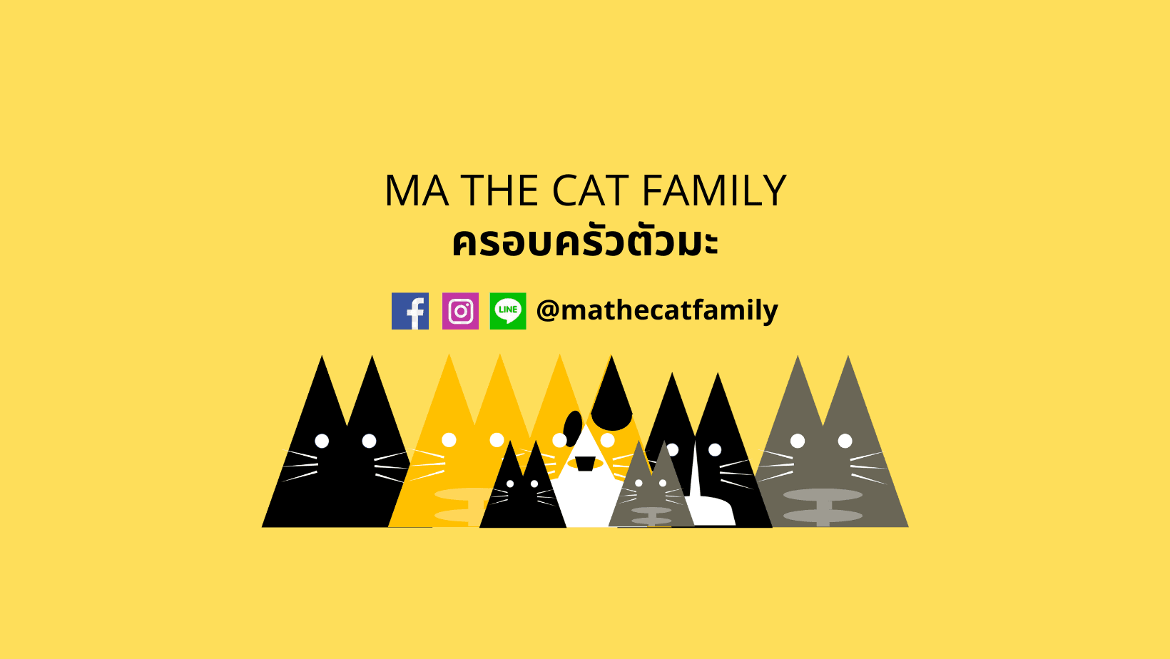 "MA" the cat Family
