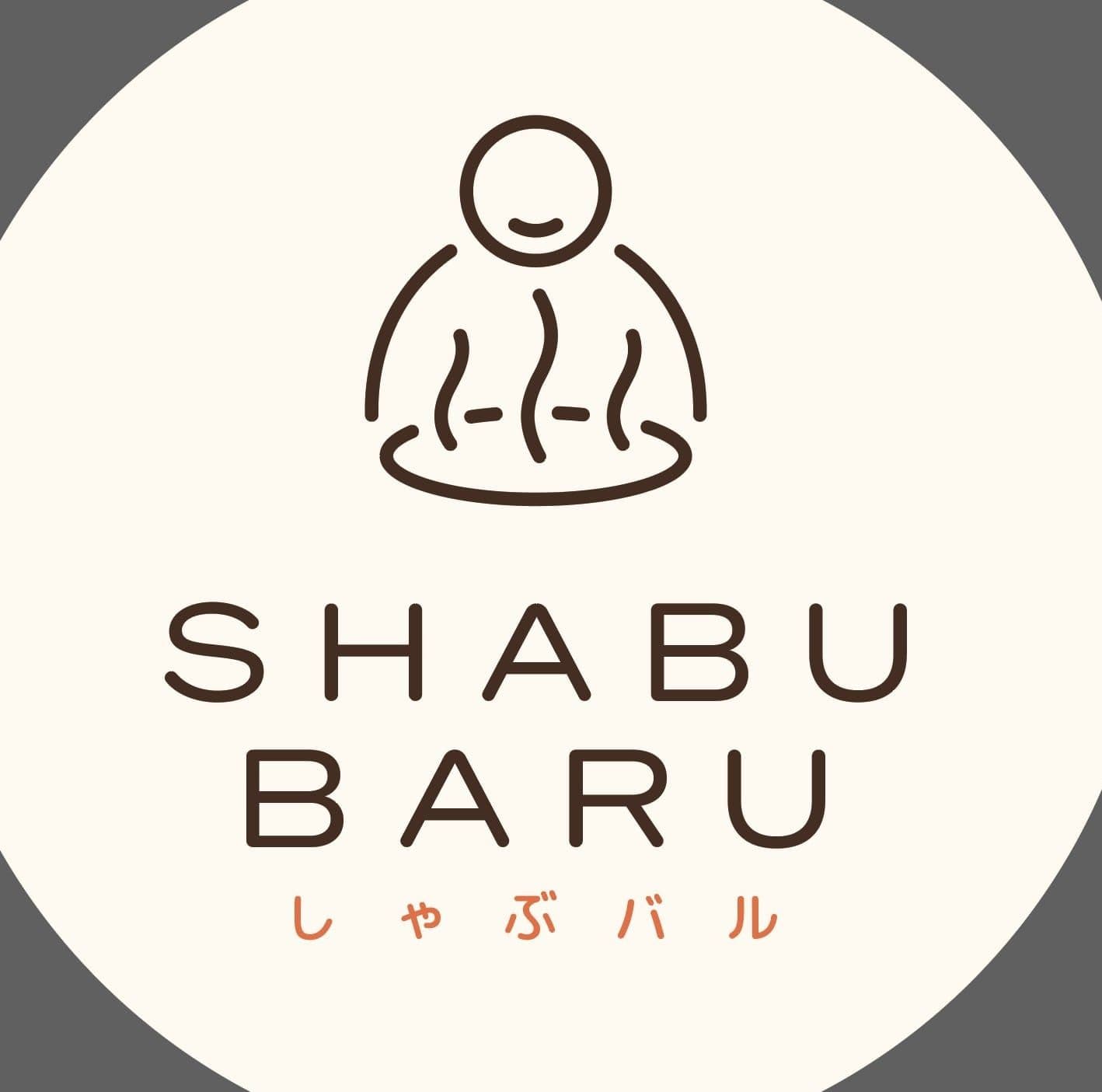 Shabu Baru Mini The Mall Ngamwongwan