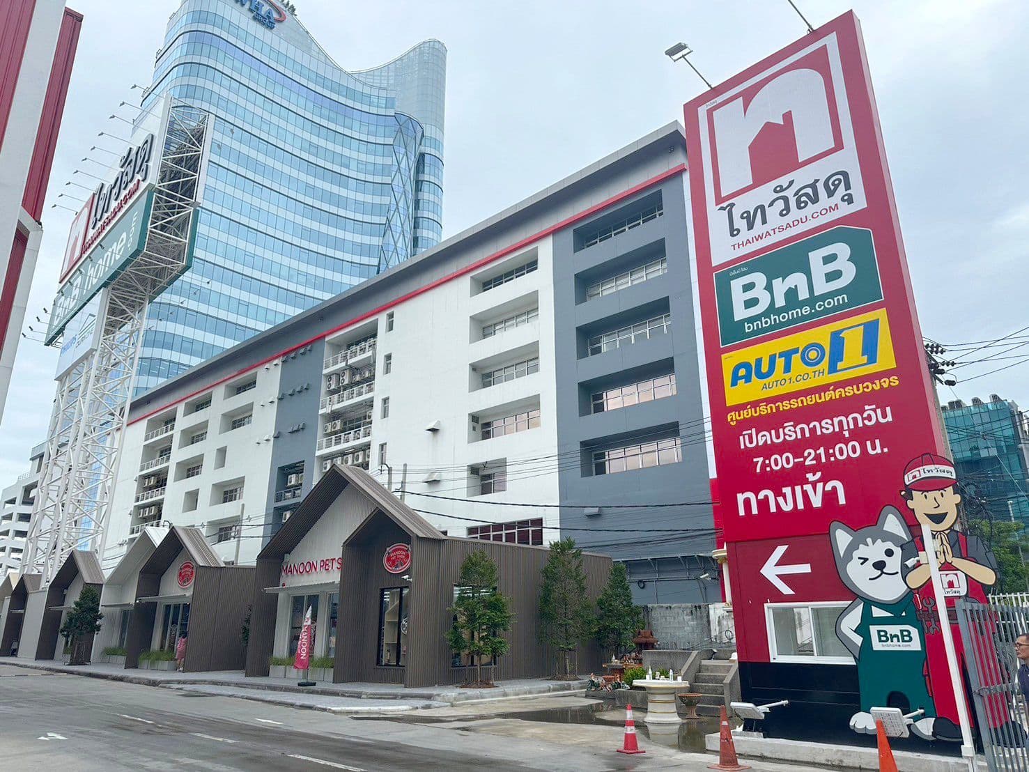Manoon Pet Shop สาขา ไทวัสดุบางนา