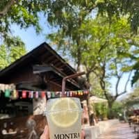 Montra Cafe by Rai Wang Bon