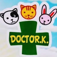คลินิกรักษาสัตว์ด๊อกเตอร์เค