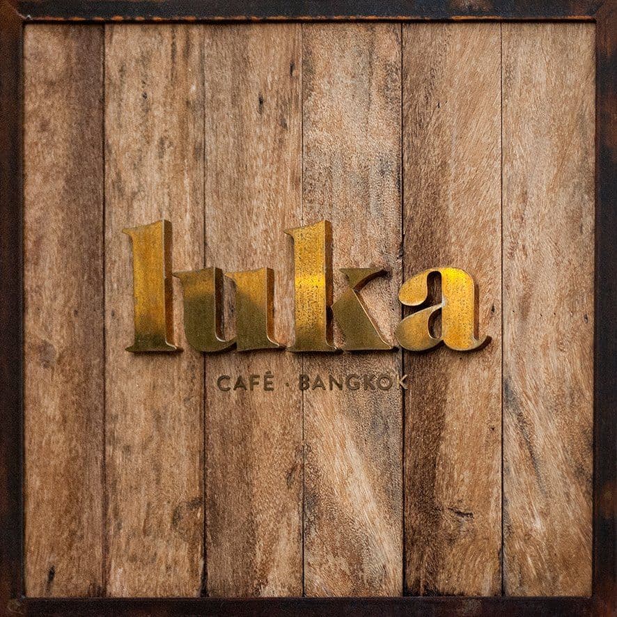 Luka Cafe