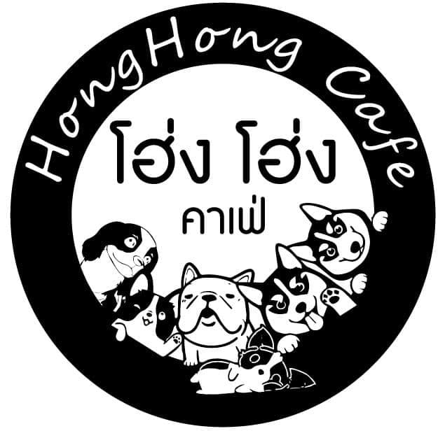HongHong Cafe