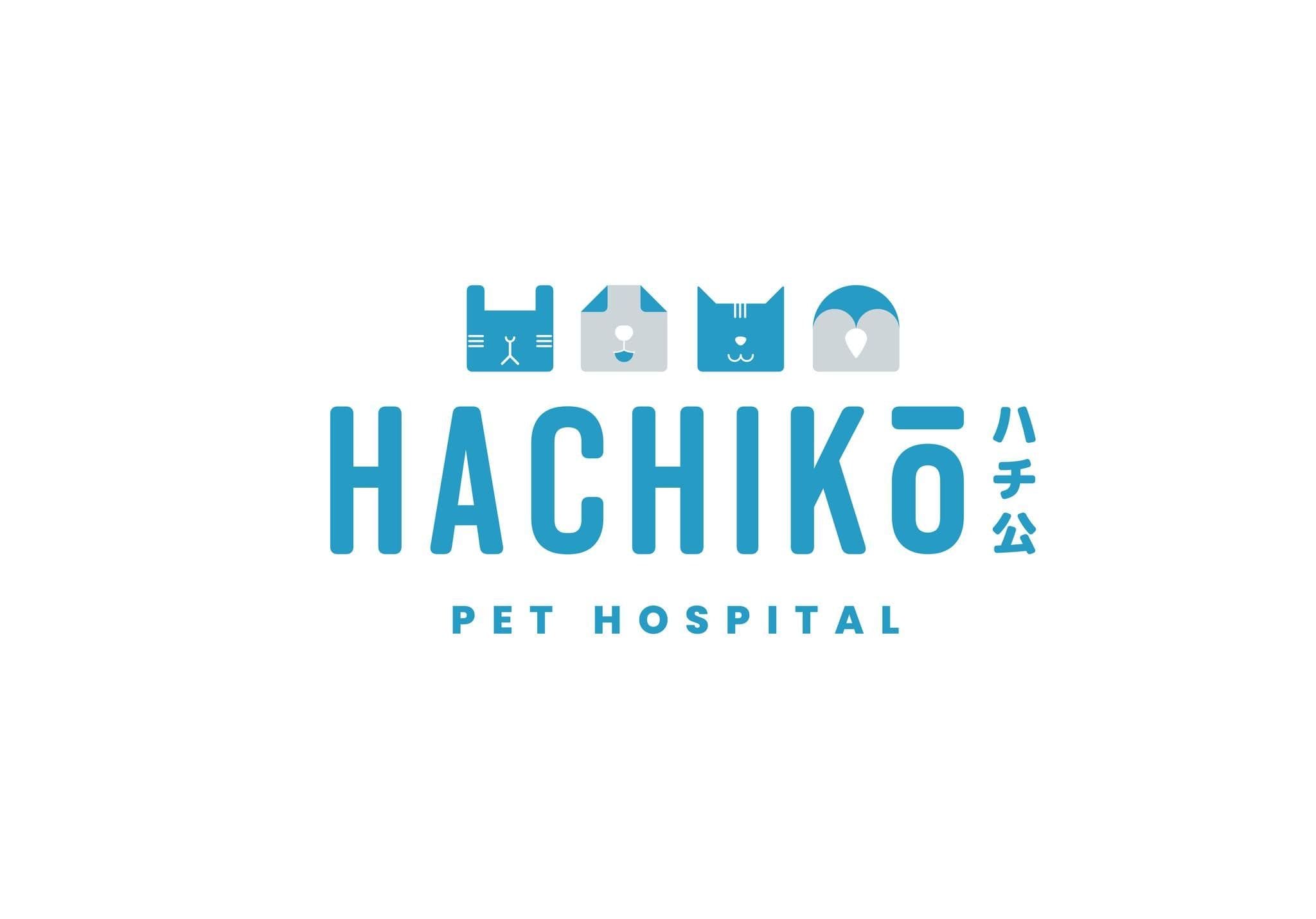 Hachiko Animal Hospital