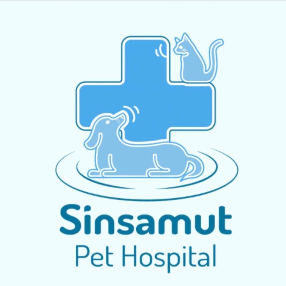 โรงพยาบาลสัตว์สินสมุทร