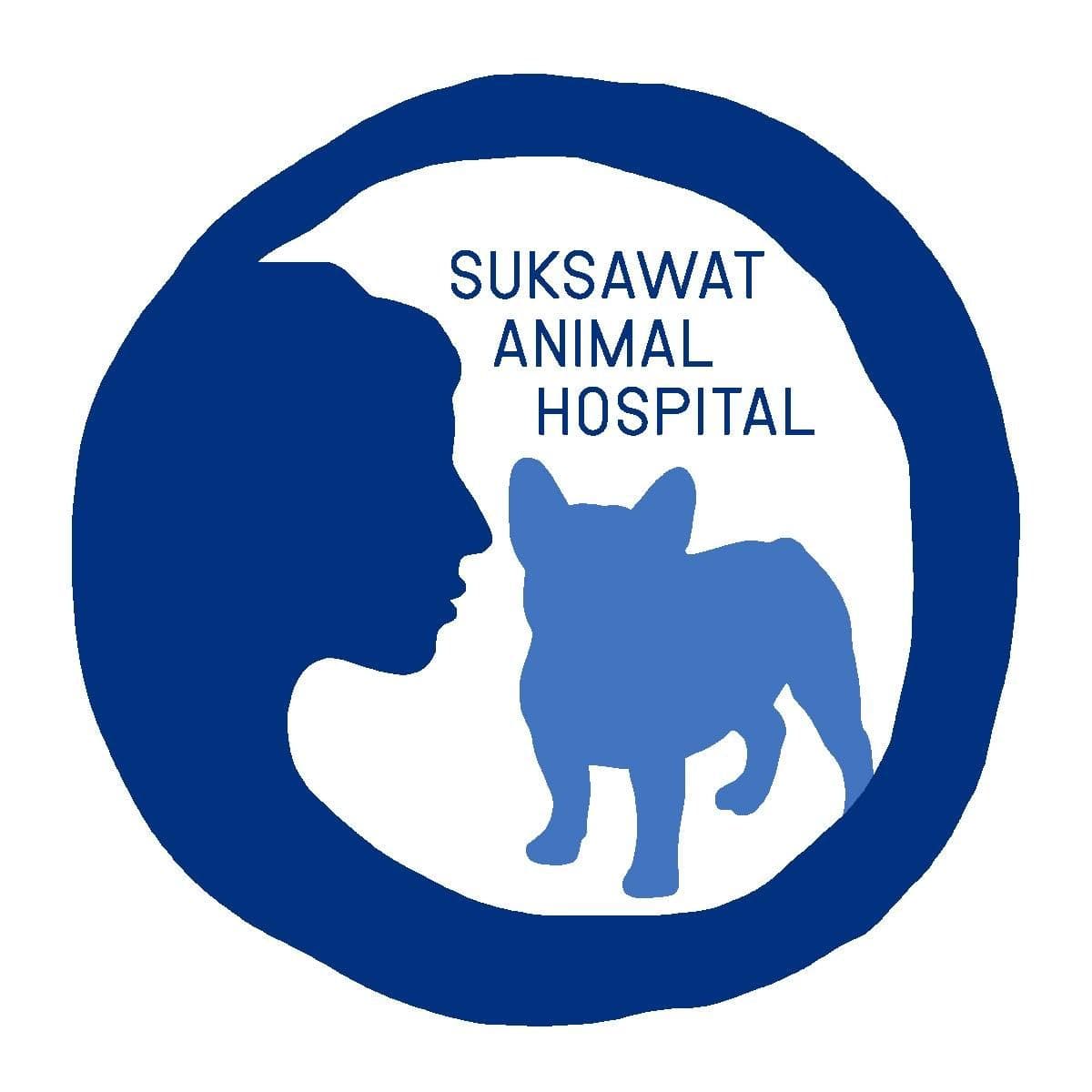 สุขสวัสดิ์สัตวแพทย์ 3 (รักษาสัตว์)