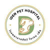 โรงพยาบาลสัตว์ไอเดนเพ็ท
