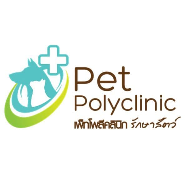 Pet Polyclinic