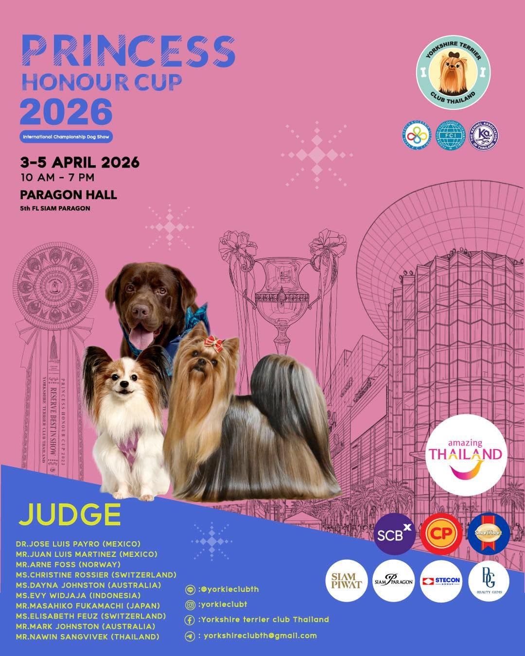 Princess Honour Cup 2026
