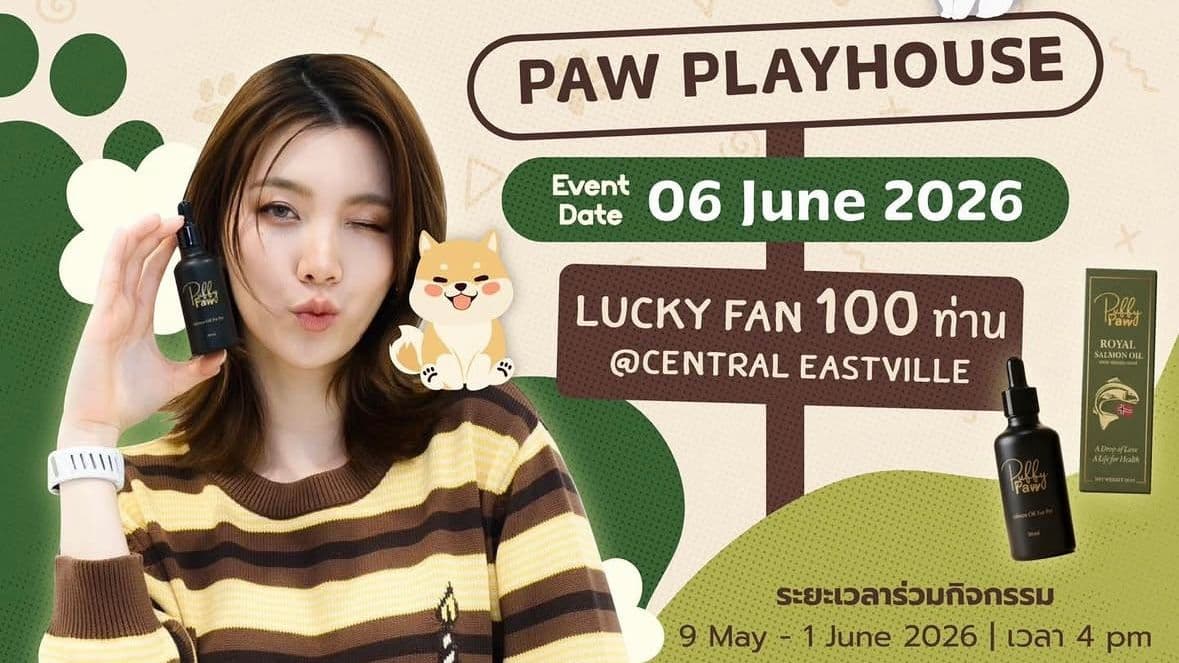 LOVE AND PAW WITH ORM