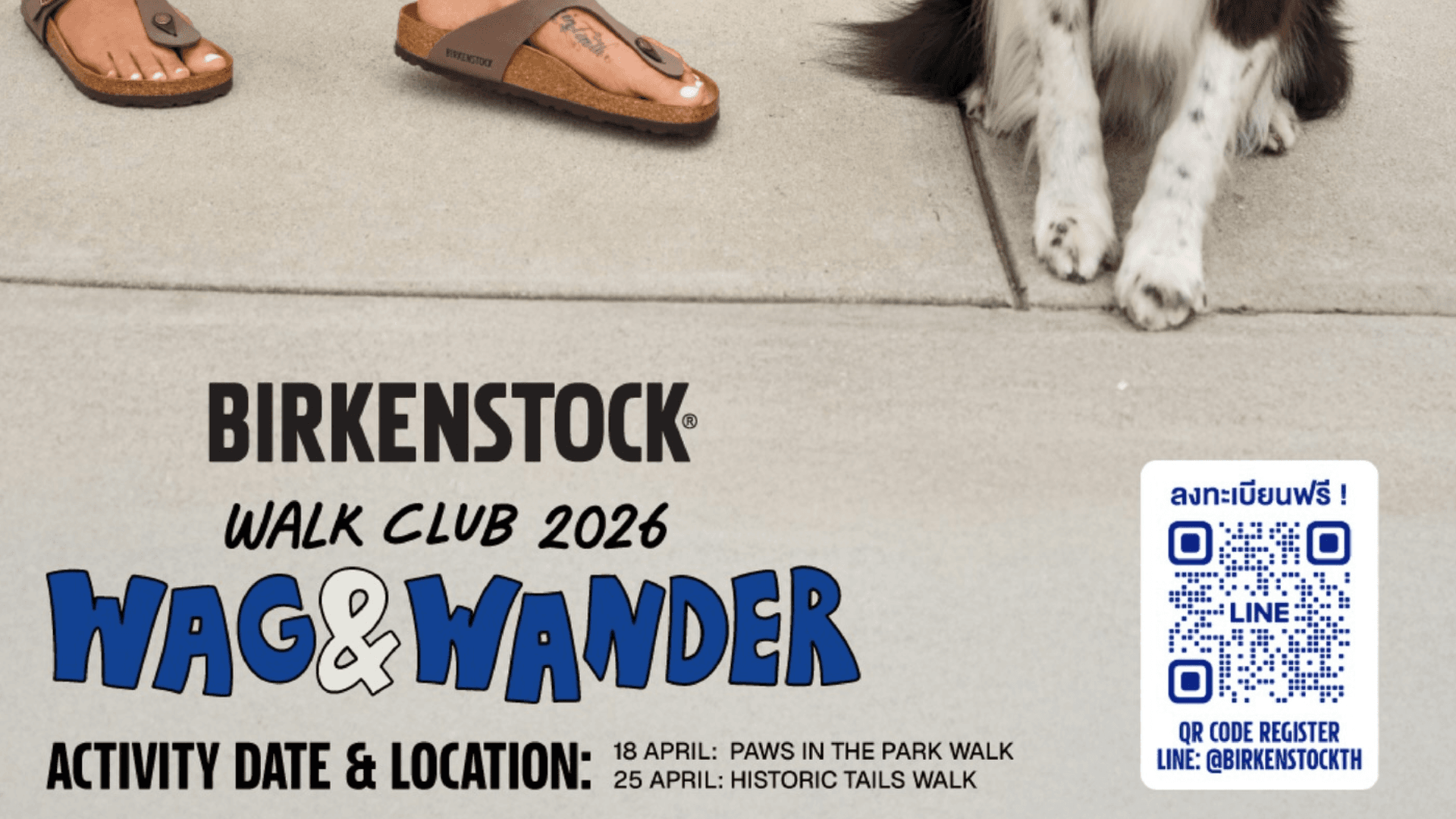 BIRKENSTOCK WALK CLUB 2026